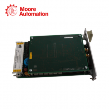 EPRO | Emerson MMS6110 thumbnail-5