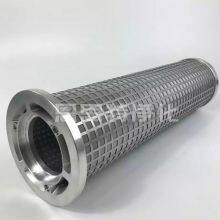 Manufacturer Supply Steel Mill Filter Element - LY-38/25 Lubricating Oil Filter Element, Stainless Steel Triple Parallel Filter Element thumbnail-3