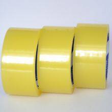 CINTA EMBLAJA thumbnail-2