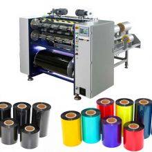 DELISH Manual Thermal Transfer Ribbon Slitter RSDS1