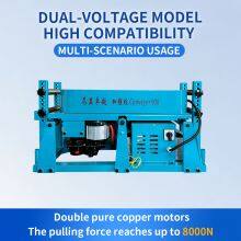 CHANGYUN Reinforced 900 - High-Power 8000N Cable Conveyor With Remote Control thumbnail-2