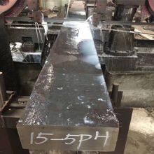 in Stock: 15 - 5ph Stainless Steel Bars, Martensitic Precipitation Hardening Steel, Black Bars, xm - 12 Round Bars, Rough Blanks thumbnail-3