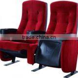 Cinema Chair thumbnail-1