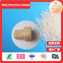 TPE/TPV/TPS Granular Materials for Foam Imitation Wood-colored Wine Bottle Stopper thumbnail-1