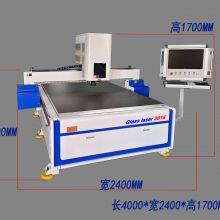 2D 3D Large-Size Glass Laser Underground Engraving Machine Glass Fence 1800W thumbnail-2