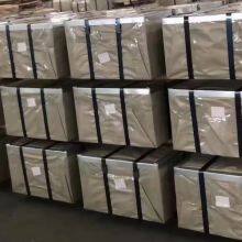 Cold Rolled Mild Steel Sheet With Excellent Weldability and Machinability thumbnail-5