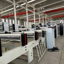 Hardboard Production Line for Industrial Fiberboard Manufacturing thumbnail-4