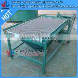 Vibrating Wood Chip Sieve thumbnail-1