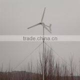 Wind Generators Horizontal Axis 300w Wind Turbine thumbnail-2