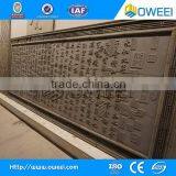 Chinese Style Simple and Elegant Rustic Wall Tile