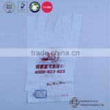 White Film HDPE KFC T-shirt Packing Bags thumbnail-1