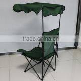 Cheap Foldable Beach Chair Sun Shade With Cup Holder Wheels thumbnail-6
