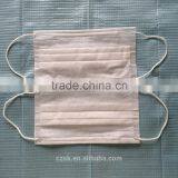 One of Disposable Medical Products Face Mask thumbnail-2