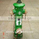 Hydrant