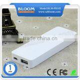 Low Cost Mobile Phone Power Banks 2000mah thumbnail-6