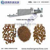 Full Automatic Pet Cat Dog Food Making Machine Process Line