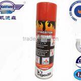 500ml Car Mini Fire Stop thumbnail-4