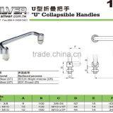 For Center Lathe and Metal Lathe Parts Steel U Collapsible Handle thumbnail-2