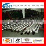 Stainless Steel Round Bar 316L thumbnail-1