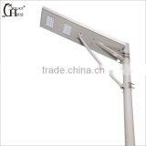 GH-SRL 030 Eco-friendly 30W/40W Integrated All in One Solar Pathway Light thumbnail-1