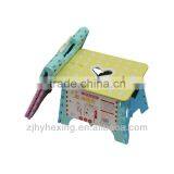 Desd-fold Characteristics Square Hit Color Stool