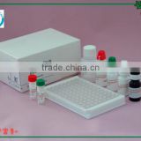 infectious dieases HBV HBeAb Elisa test kit