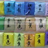 Color Sand for Wedding Decorations thumbnail-1