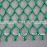Sports Net/football Net/tennis Net/golf Net/bedminton Net thumbnail-1