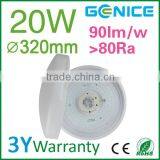 LED Ceiling Smart Lighting thumbnail-1
