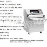 Outside Pumping Vertical Vacuum Packing Machine thumbnail-2
