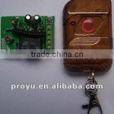 PY-DB11-1 Wireless Remote Control Button