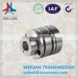 JL Series Engine Coupling Suitable for Ultra Precision Control thumbnail-3