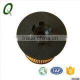 SQ High Quality Oil Purifier Hepa Filter With Customized OE Number With Hood