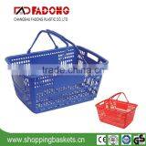 Double Handle Plastic Shopping Basket for Supermarket and Home thumbnail-1