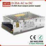 Free Sample ce Rohs 35w Dual Output Switching Power Supply 5v 12v