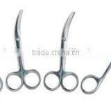 Funiculus Scissors thumbnail-1