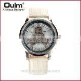 Oulm Elegant Wrist Watch, Machinery Watch Wholesale, Automatic Watches Women thumbnail-1
