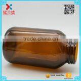 Recycled Healthy Care Products 500ml Amber Wild-mouth Glass Bottle Industrial Use thumbnail-4