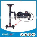 VS1047 Portable Aluminium Handheld Stabilizer Steady With 1/4" Quick Release Plate for Camcorder DV Camera DSL