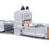 GUANGMING SDFM-1100 Multifunctional Fully Automatic Laminating Machine