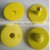 Passive RFID Cattle Ear TagPassive RFID Cattle Ear Tag thumbnail-1