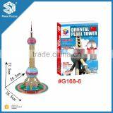 Bank of China 3d Paper Puzzle Tower Model thumbnail-4