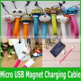 New Mobile Phone Cartoon Cables Colorful Magnet V8 Micro USB Charger Cable for Samsung Galaxy Note 3 S4 Lenovo HTC thumbnail-1