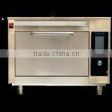 Jinan Jiatai Electrical Appliances Co., Ltd. company overview - view 3 thumbnail