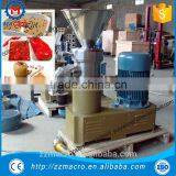 Chili Jam Making Machine