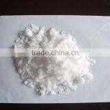 Powder Zinc Sulfate 21% 35% thumbnail-4