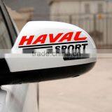 Funny Reusable Car Windshield Sticker Custom Car Decals and Sticker,UV Resistant Printing Freezer Magnet Sticker ---DH20284