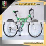 2016 Mountain Bike Bicycle-01 Dual Suspension thumbnail-1