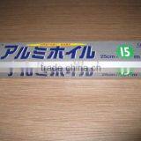 LS-JPH003 thumbnail-1