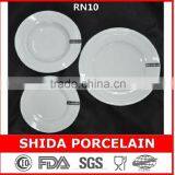 Cheap Price Factory Direct Supply Embossed Porcelain Whitewares